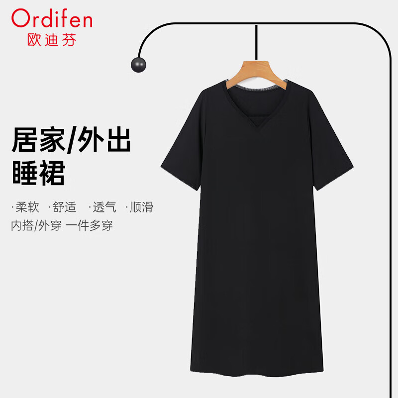 欧迪芬（Ordifen）家居服休闲夏季睡裙女亲肤透气柔软顺滑短袖 XH3214 黑色 M