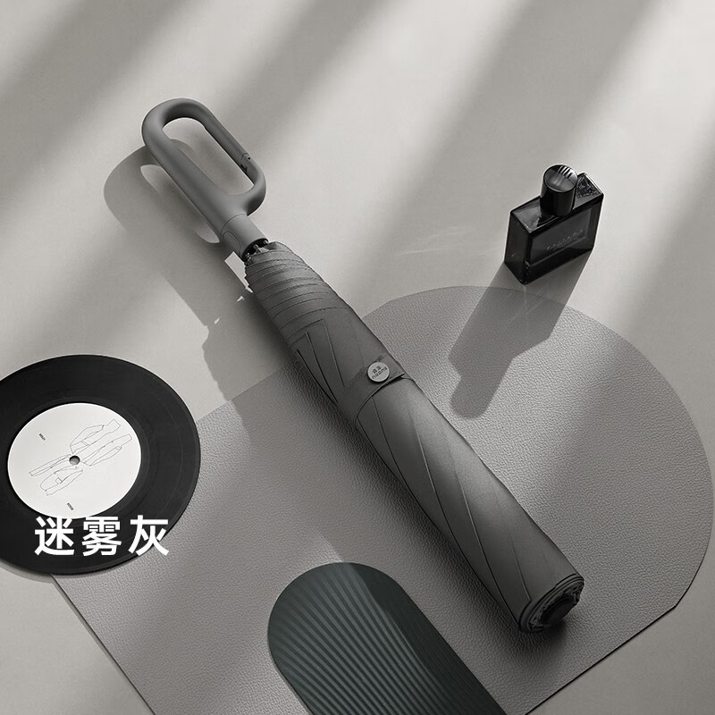 全半动大号超大伞折叠伞晴雨两用便携二折雨伞男士双人雨伞 迷雾灰