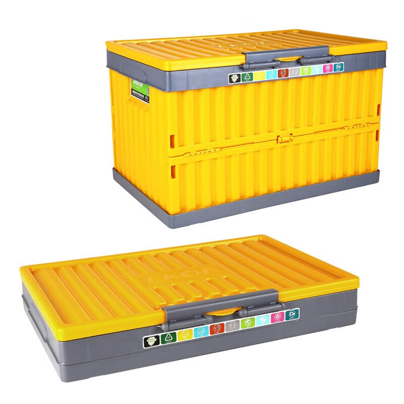 亿高 EKOA折叠收纳箱汽车整理箱车载收纳盒后备箱储物箱35L芒果黄