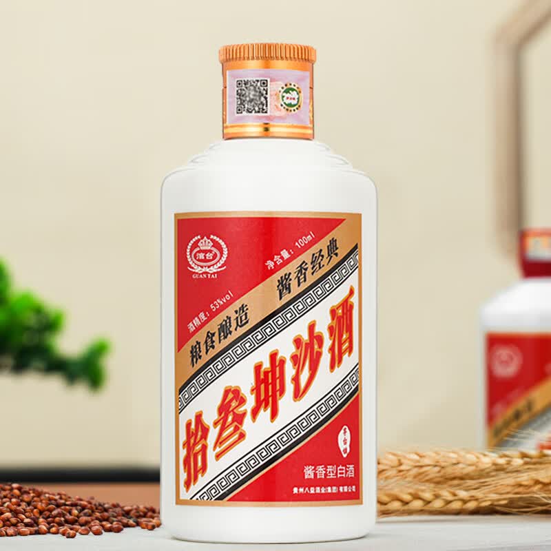 涫台贵州茅台镇酒 经典酱香型白酒53度 粮食酿造 拾叁坤沙酒 单瓶100ml怎么看?
