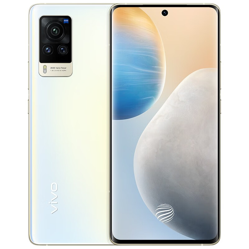 vivo X60曲屏版 8G+256G 微光 5G手机 专业影像旗舰 蔡司光学镜头 三星5nm旗舰芯片 超稳微云台 夜色更精彩