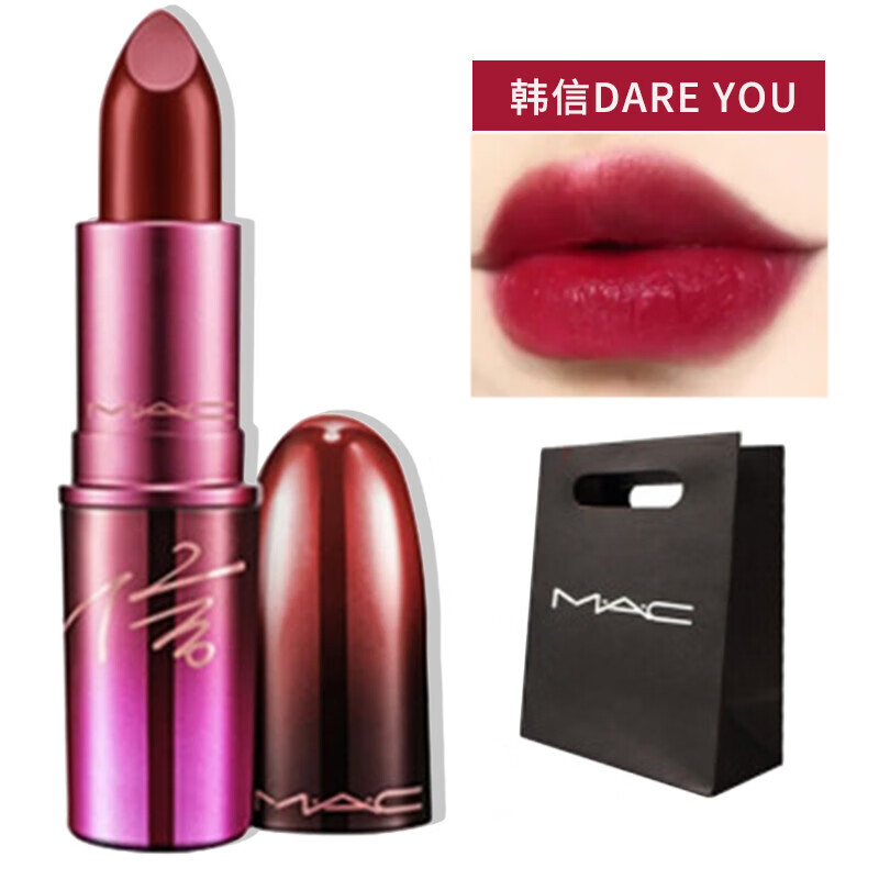 mac口红推荐春夏非常值得推荐的mac口红