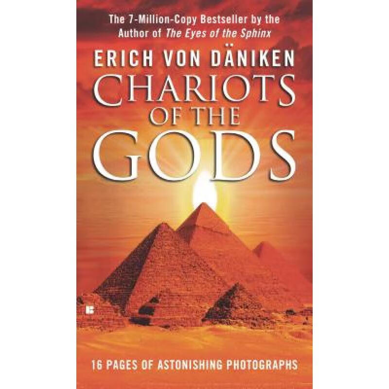 预订 Chariots of the Gods?