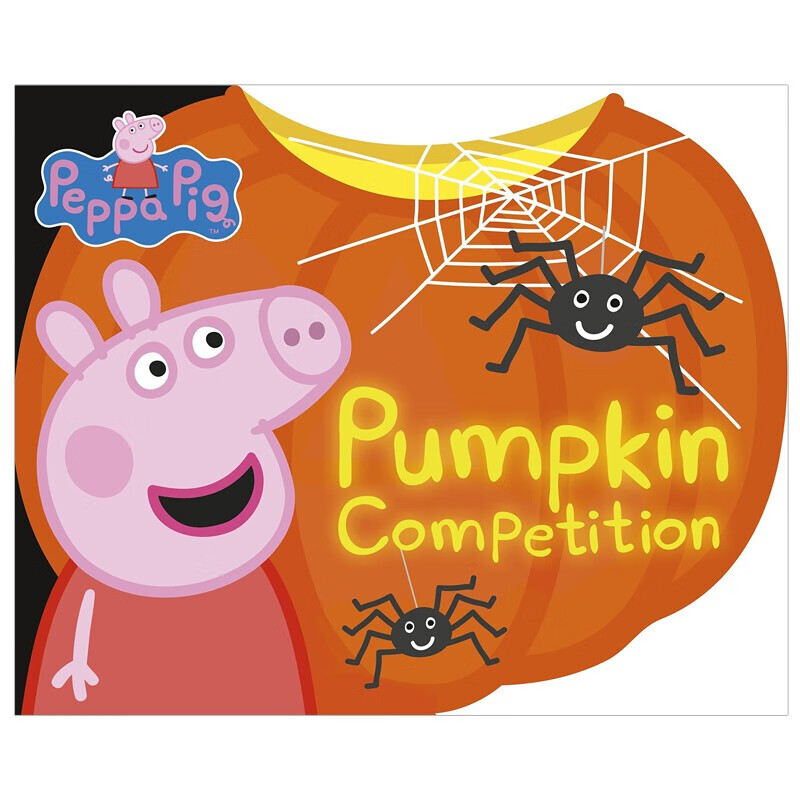 现货小猪佩奇【peppa pig】pumpkin competition南瓜比赛儿童原版英文