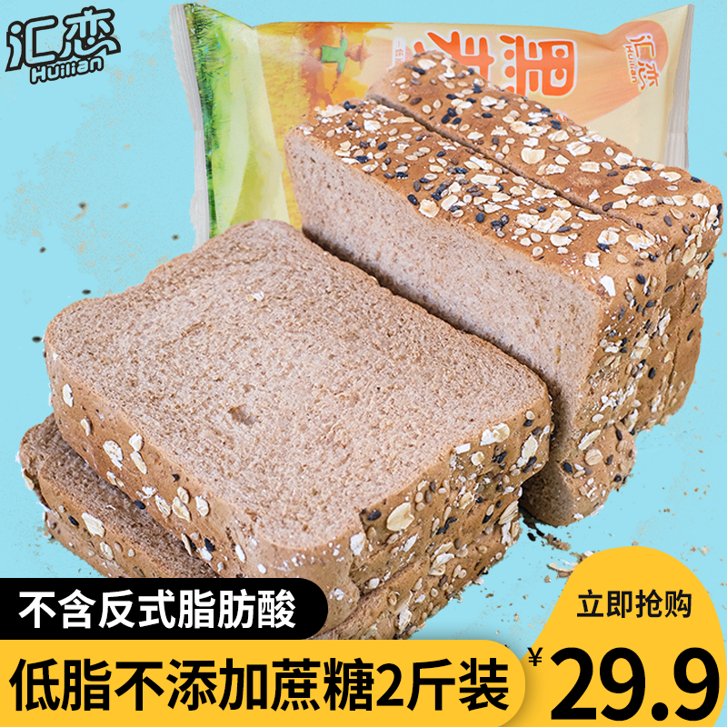 京东历史最低价商品榜 2020-12-28 - 第23张 | 最新购物优惠券 京东历史最低价商品榜 2020-12-28 - 第23张 | 最新购物优惠券