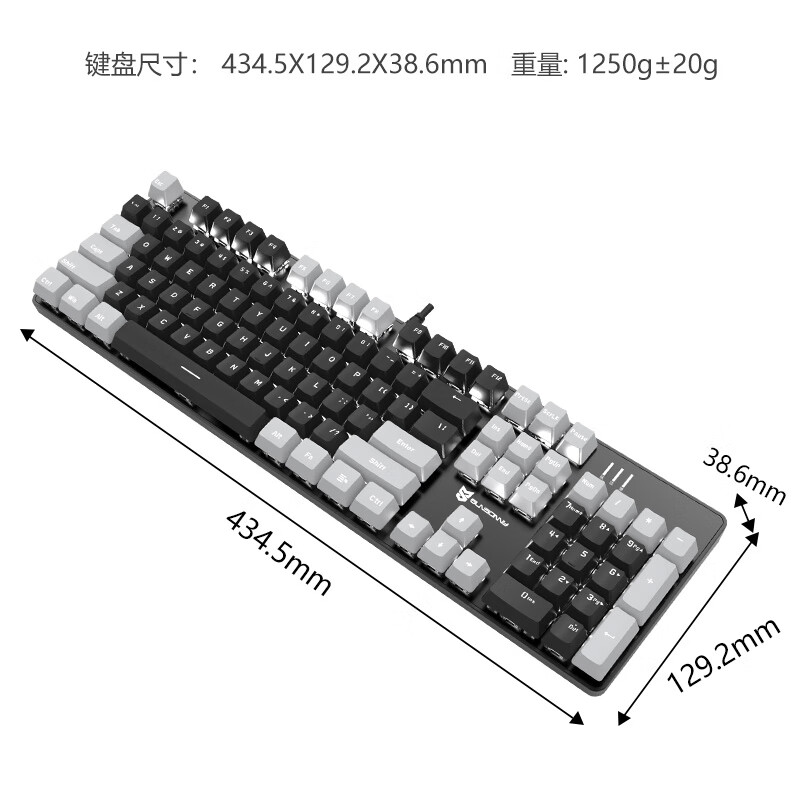 森松尼（sunsonny）机械键盘鼠标套装有线台式电脑笔记本外设游戏办公打字104键USB外接发光  J9灰黑双拼白光（黑轴）