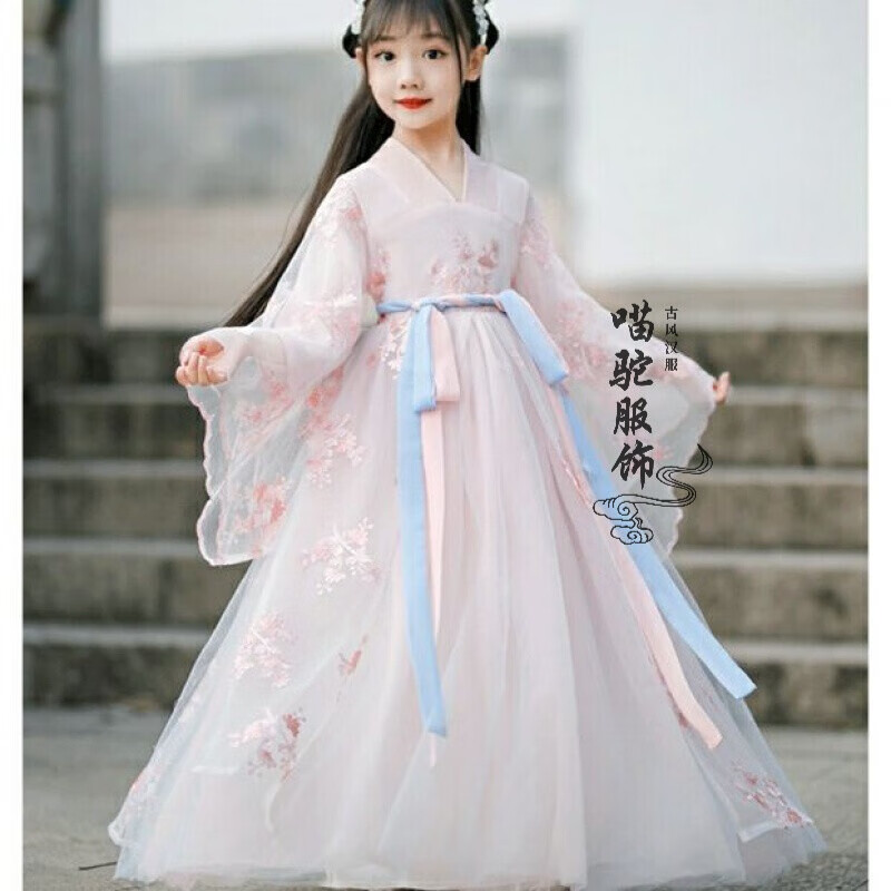 京东礼服演出服历史价格在哪里找|礼服演出服价格走势图