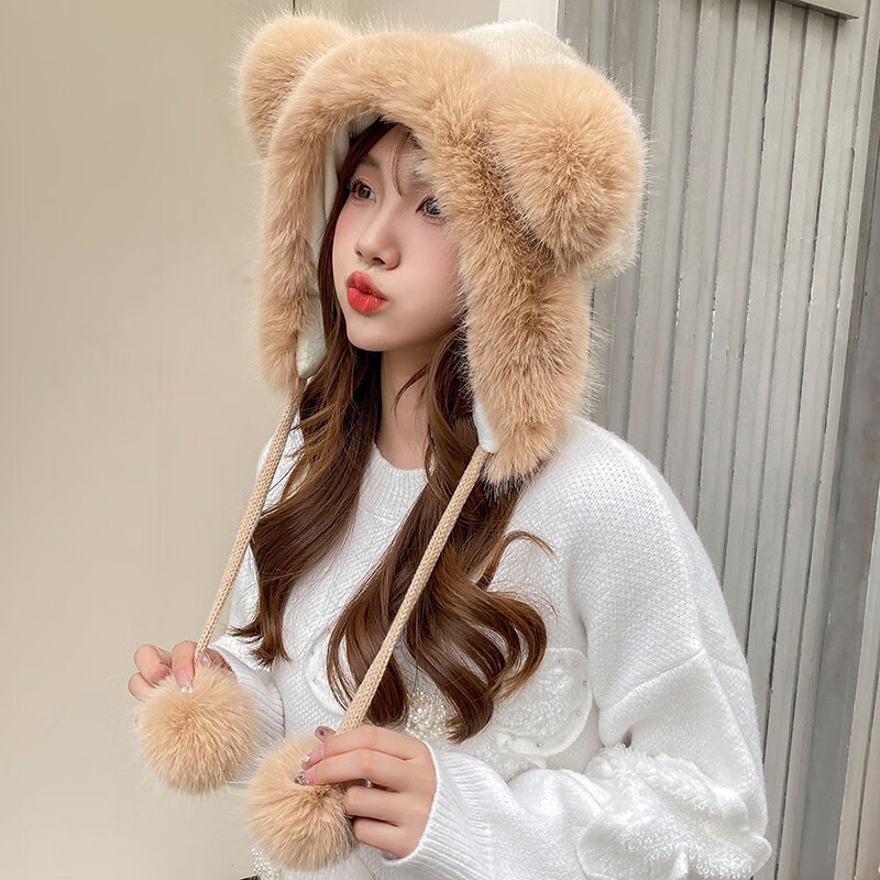 东北帽子冬天女户外保暖甜美可爱熊耳朵毛线帽毛球雷锋帽 卡其色 均码