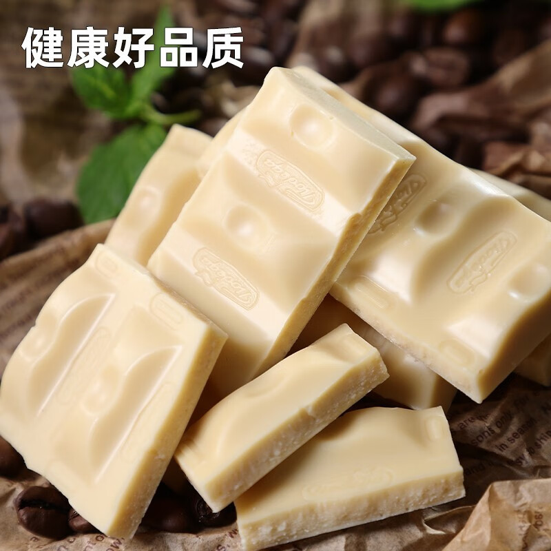 俄罗斯进口巧克力夹心白巧克力 草莓夹心零食品圣诞节情人节礼物 纯白