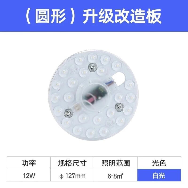 京东拼购商品 2021-01-01 - 第10张 | 最新购物优惠券 京东拼购商品 2021-01-01 - 第10张 | 最新购物优惠券