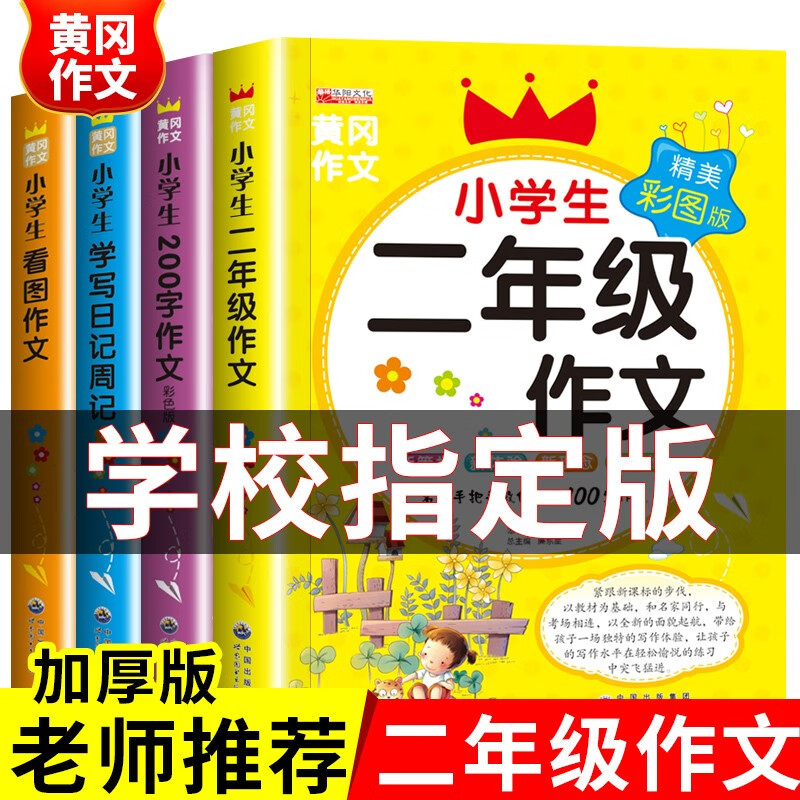 京东京东秒杀 2021-06-15 - 第14张 | 最新购物优惠券 京东京东秒杀 2021-06-15 - 第14张 | 最新购物优惠券