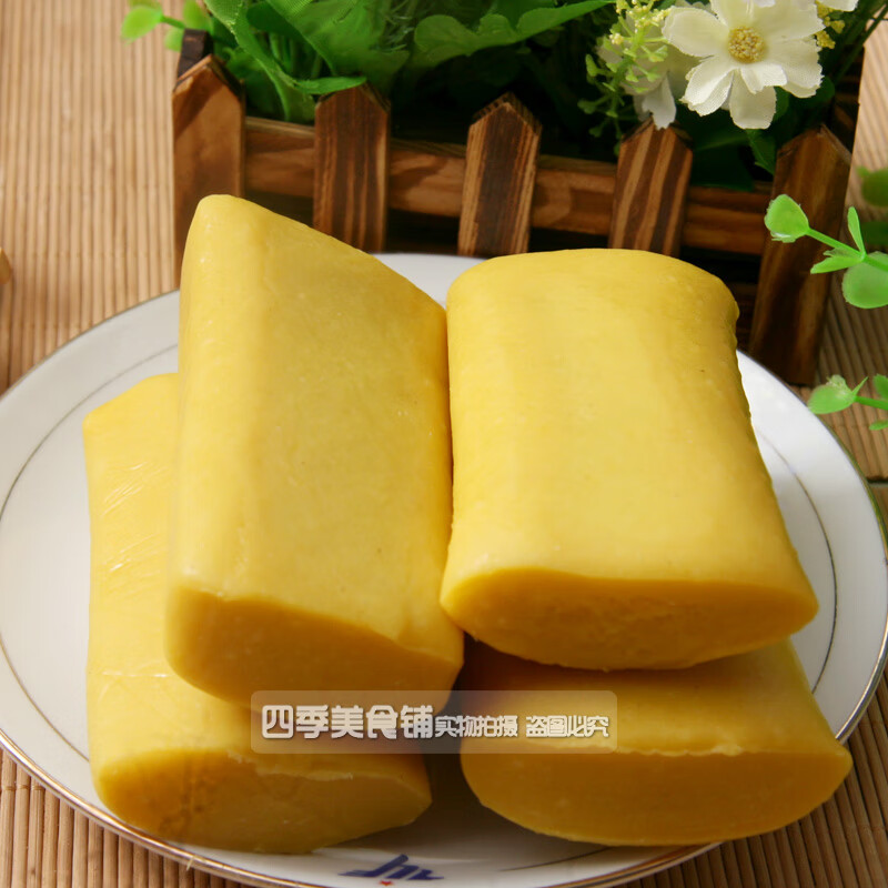 茗仟(mingqian)江西赣南特产手工手打黄元米果黄年糕农家柴米果 农家