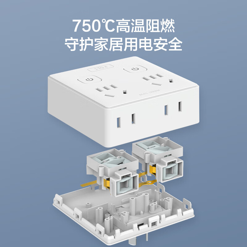 京东京造XD-N322电饭煲和微波炉额定功率一共2530w，超了30w能一起用吗？