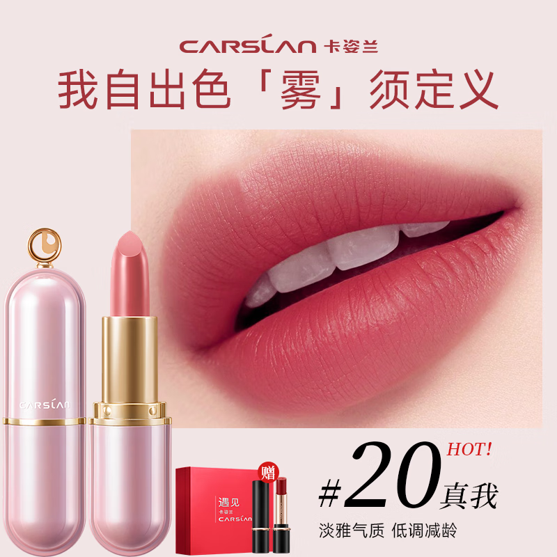 ���ڲ������������ں��������ƹⴽ��Ů�־�����ʪ���׵�ɫ��մ����Ϧ������Ů�� 20���ң���ɳ��ɫ��