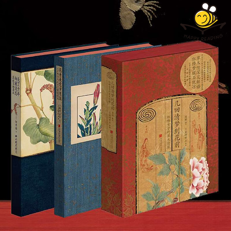 名物图解 花开未觉岁月深 二十四节气七十二候花信风 几回清梦到花前