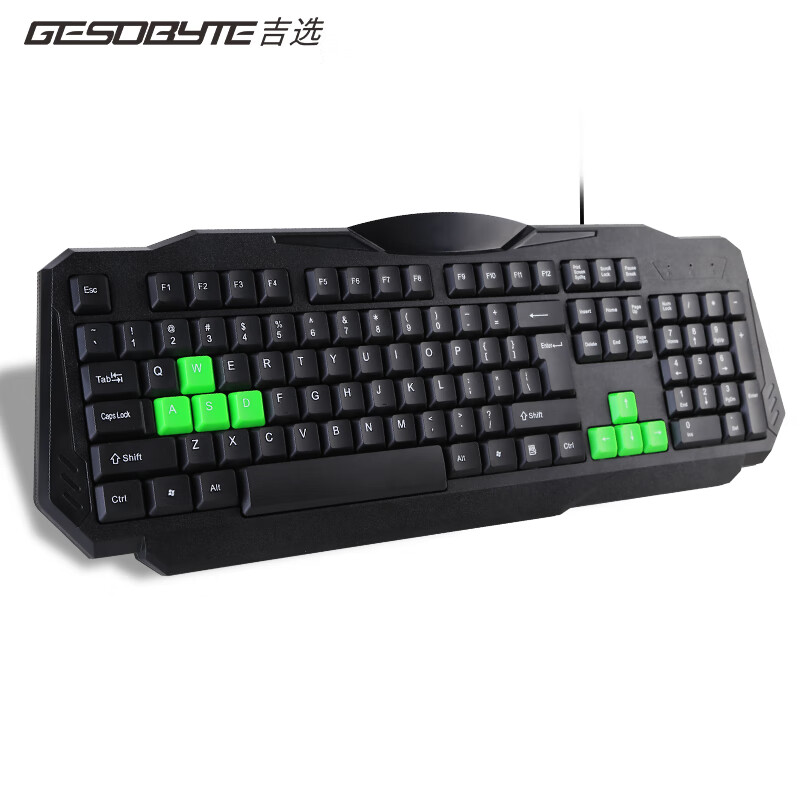 吉选（GESOBYTE）G16键盘 有线键盘 游戏键盘 静音 104键 绝地求生吃鸡键盘 笔记本台式机电脑键盘  黑色