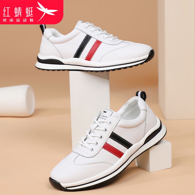 红蜻蜓(red dragonfly)休闲鞋女鞋新品百搭透气小白鞋运动跑步鞋低帮