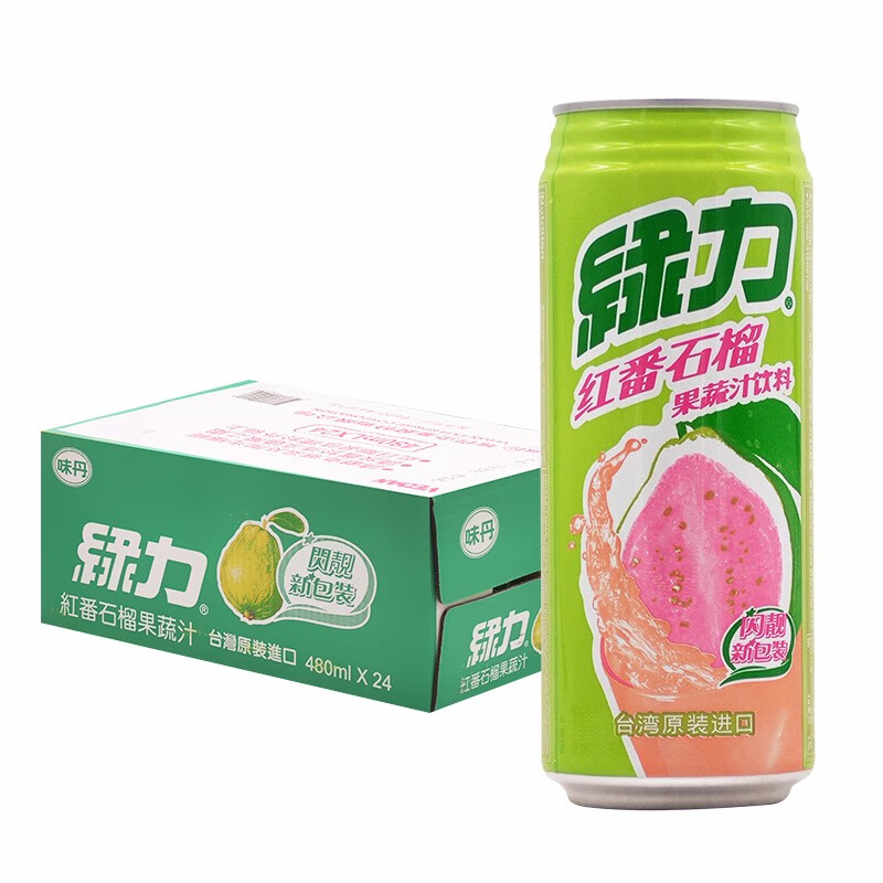 绿力中国台湾绿力红番石榴汁480ml/罐 进口大罐装 果蔬汁 饮品 新日期