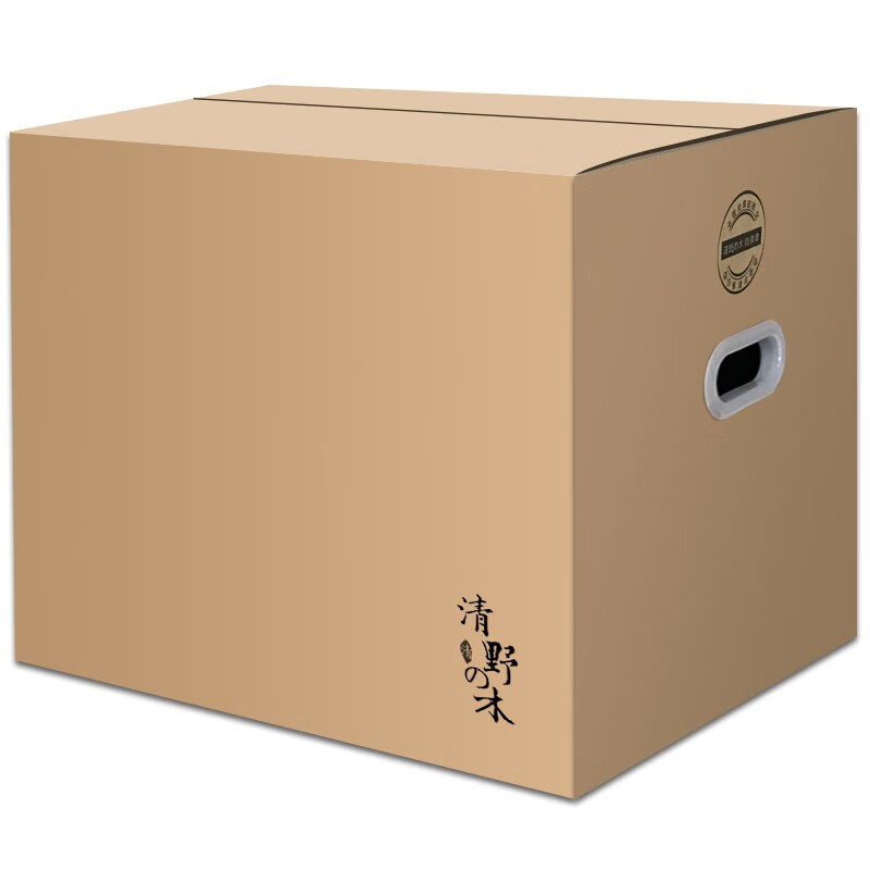 收纳箱清野の木搬家纸箱评测哪款功能更好,质量不好吗？