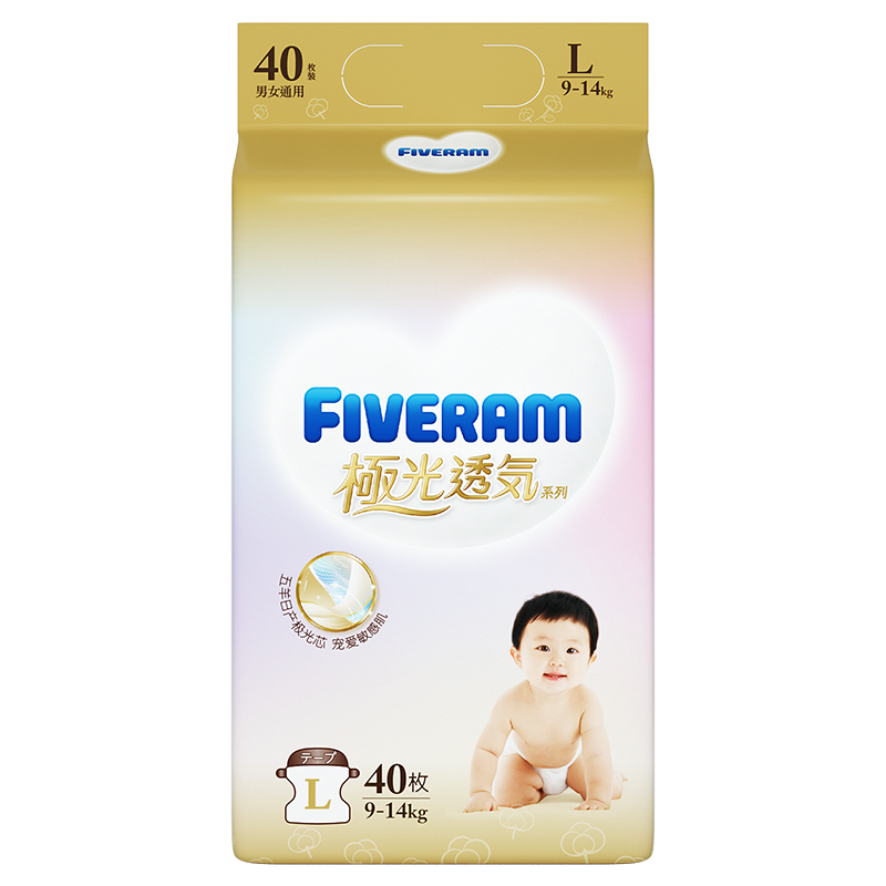 五羊FIVERAM极光透气纸尿裤L40片(9-14kg)价格走势及评测