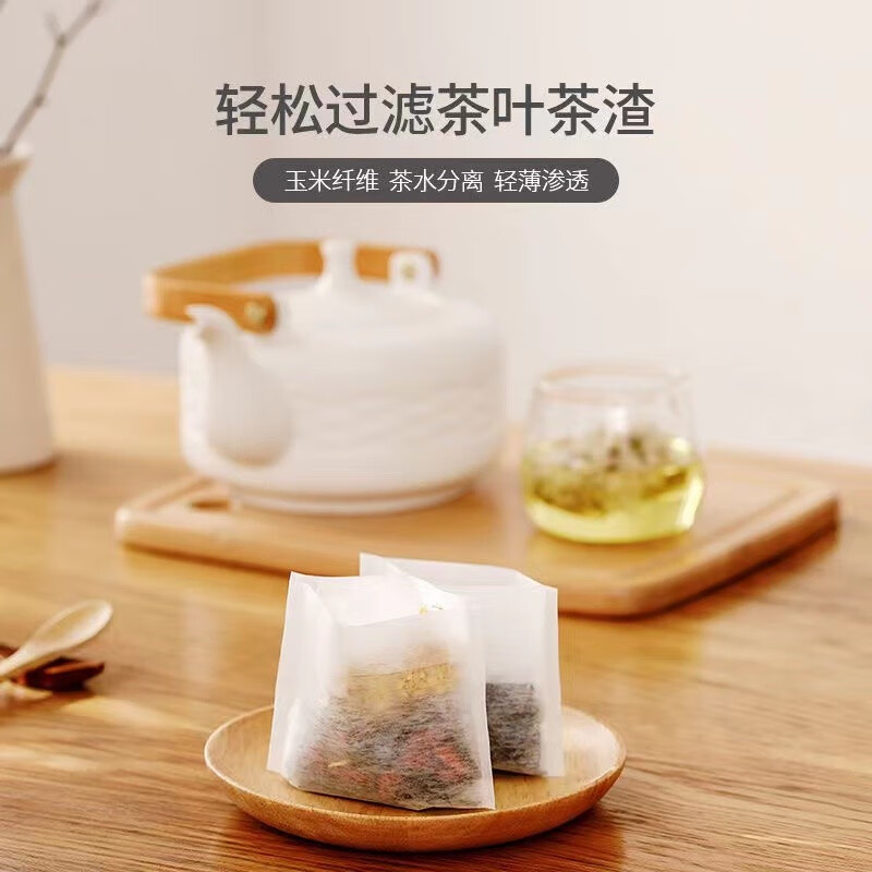 迈乐佳889 茶包袋一次性茶具泡茶过滤袋茶滤茶漏网小包茶叶袋分装袋 50个属于什么档次？