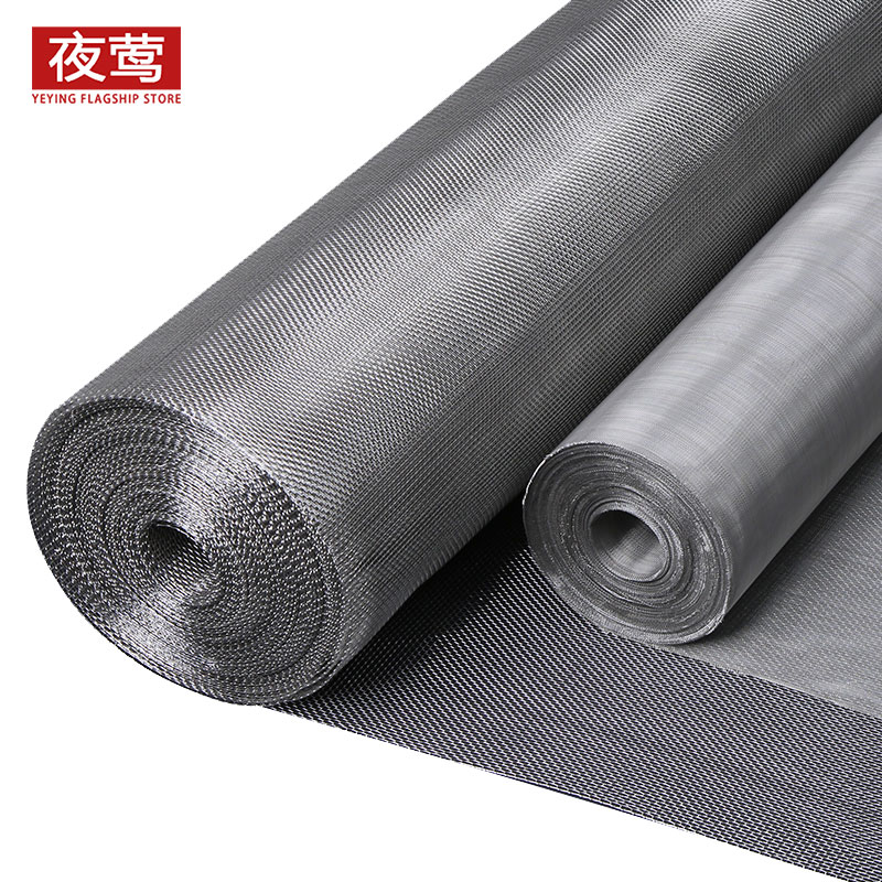 304不锈钢钢丝网片过滤网方格网金属编织网轧花网 201不锈钢-30目0