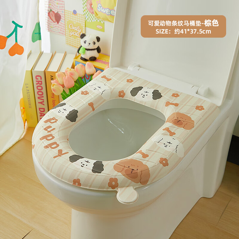 旭伶坐便垫新款坐便套家用秋冬季坐便器垫圈马桶圈坐圈通用加厚橡胶垫
