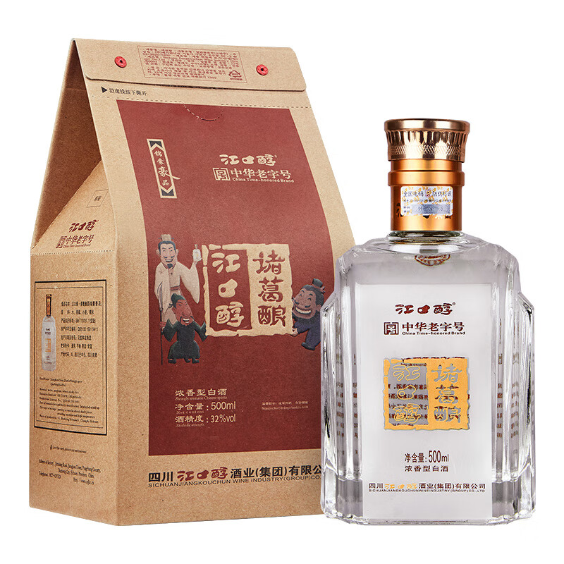 诸葛亮酒 广东低度江口醇诸葛酿32度500ml四川浓香型白酒粮食酒水