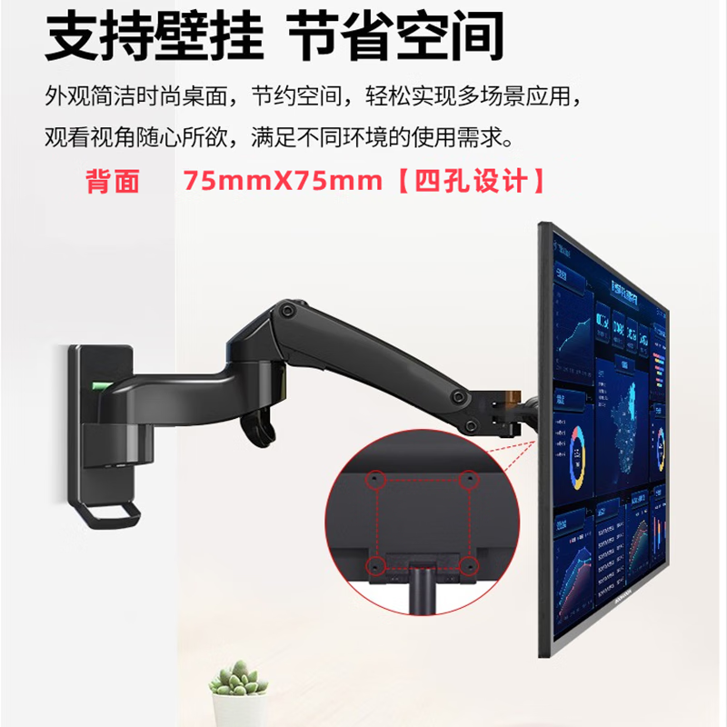 商品图片 4