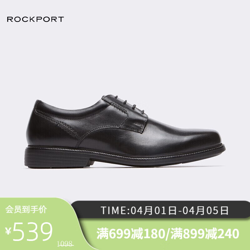 男士商务正装皮鞋在线历史价格查询|男士商务正装皮鞋价格历史