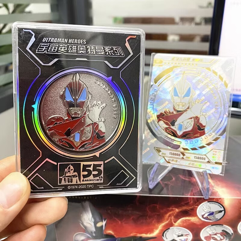 【指定款】捷德-含sp卡 奥特曼荣耀勋章