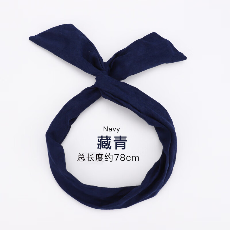 覓馨大蝴蝶結(jié)鐵絲發(fā)帶女洗臉簡約外出發(fā)箍復(fù)古法式可愛兔耳朵網(wǎng)紅 1-12藏青