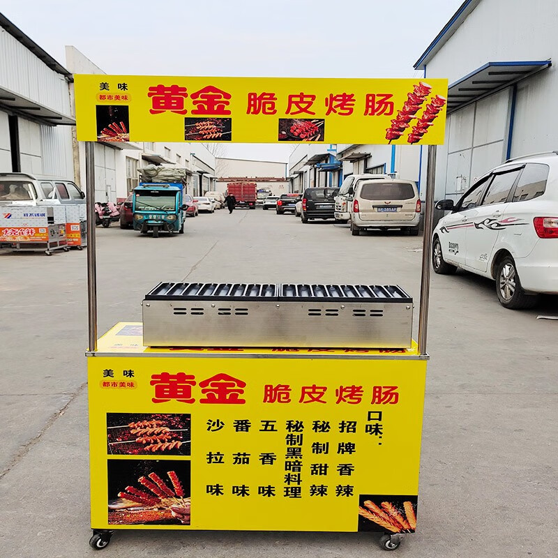 香肠热狗机的价格行情与趋势|香肠热狗机价格比较