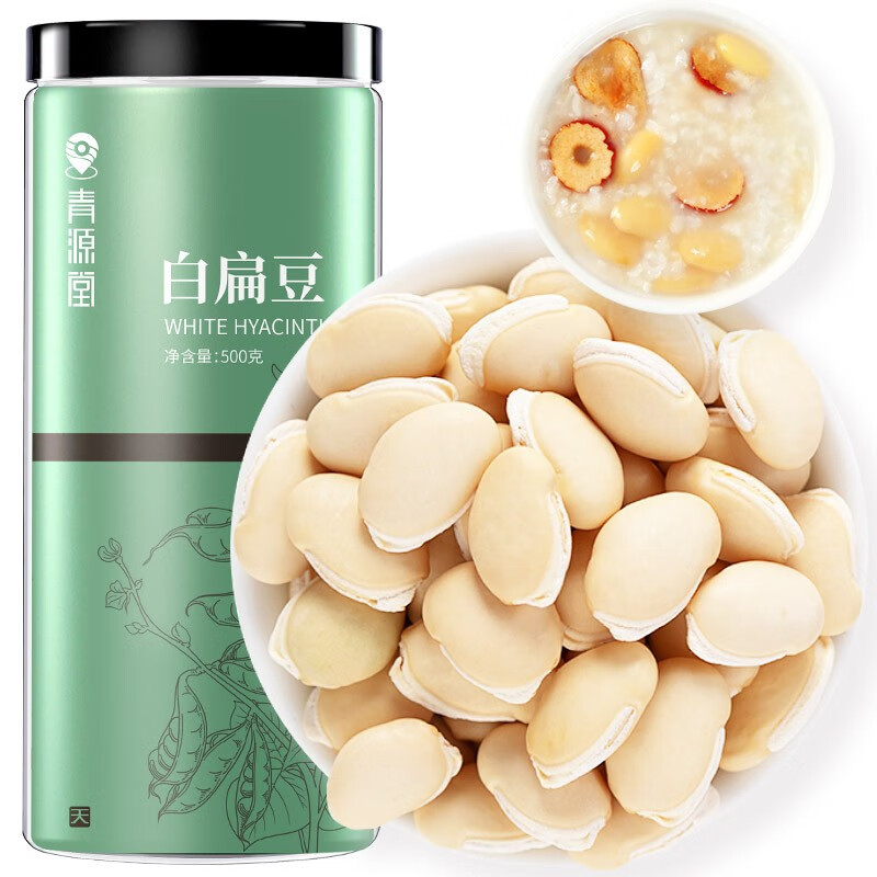 青源堂白扁豆价格走势与口感评测