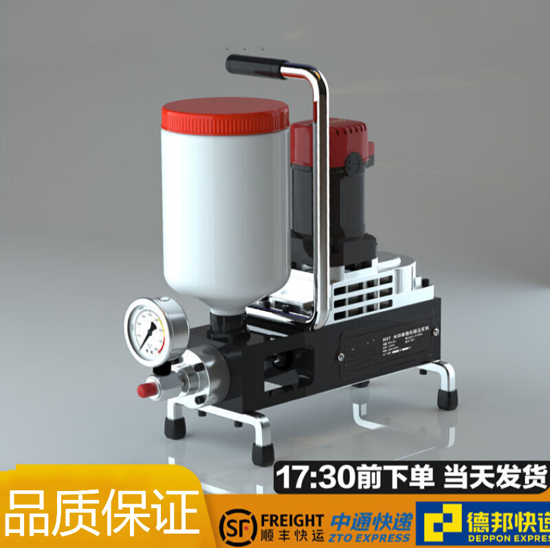 高压注浆机防水灌浆机环氧树脂注浆液补漏管堵漏机器配件 防水补 999