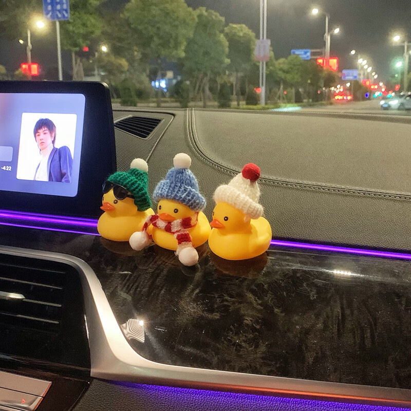 三只小黄鸭(以图发货)