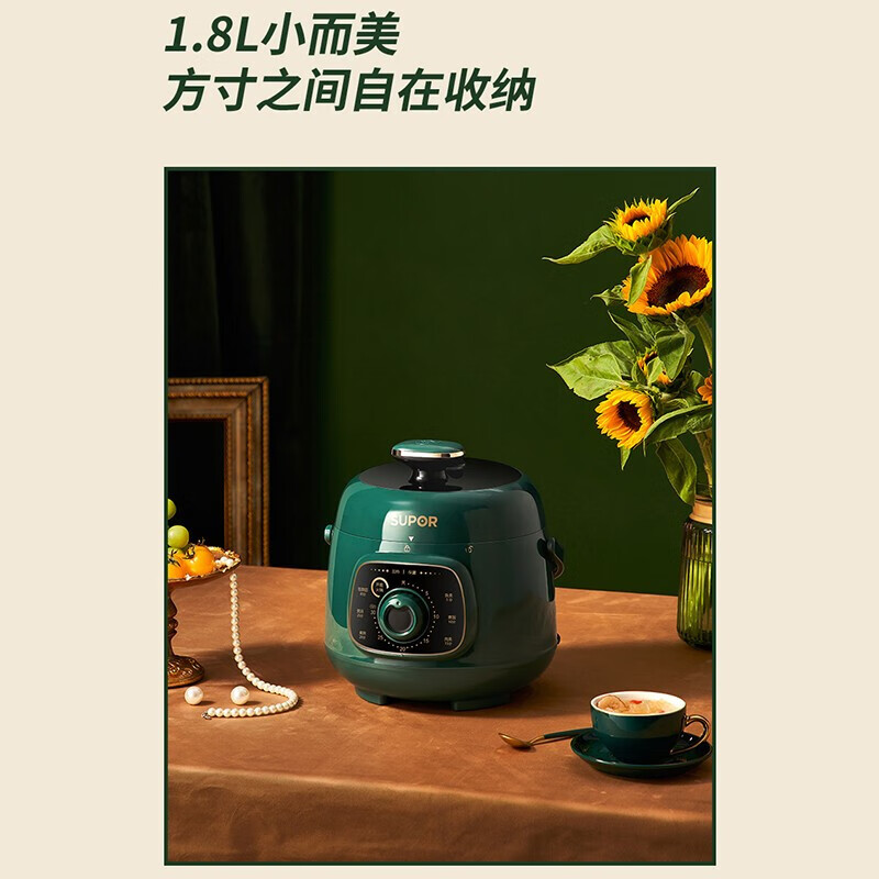 商品图片 5