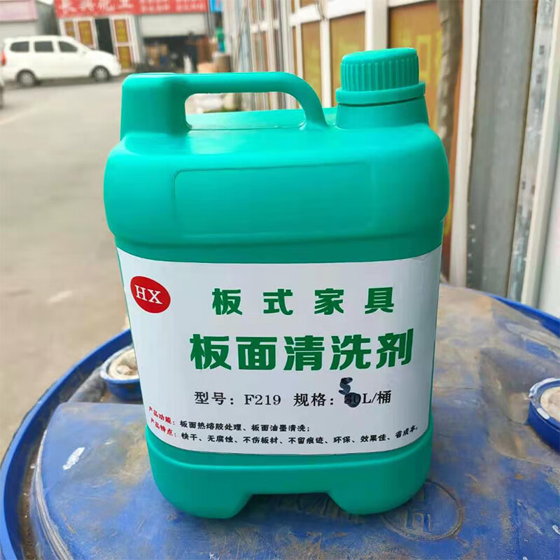 板式家具厂封边机热熔胶手擦拭专用板面清洗剂高效除胶剂洗板水 5l