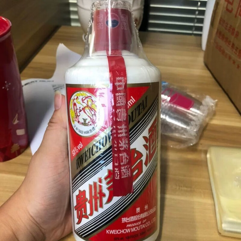 楚歌质优品封酒膜白酒瓶封口膜封酒存酒水酒坛专用封酒膜封酒瓶口密封