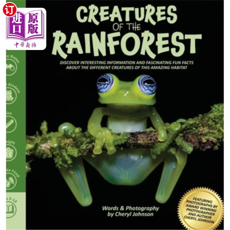 海外直订creatures of the rainforest 热带雨林的生物