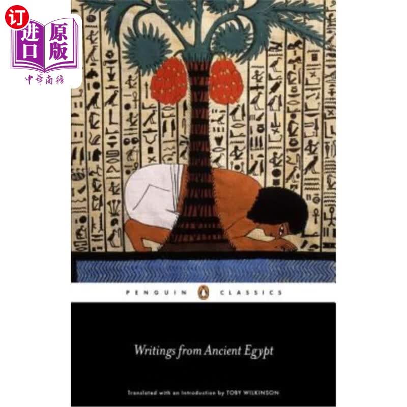 海外直订writings from ancient egypt 古埃及文字