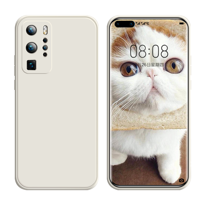 查看各品牌手机壳保护套价格走势|推荐天觉华为p40pro手机壳保护套|在网上购物怎么查手机壳保护套历史价格的