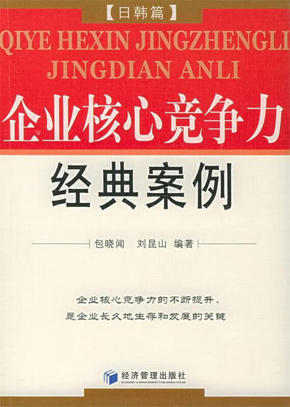 赢钱提款平台怎么样_平台赢钱不给提款_赢钱提款平台有哪些
