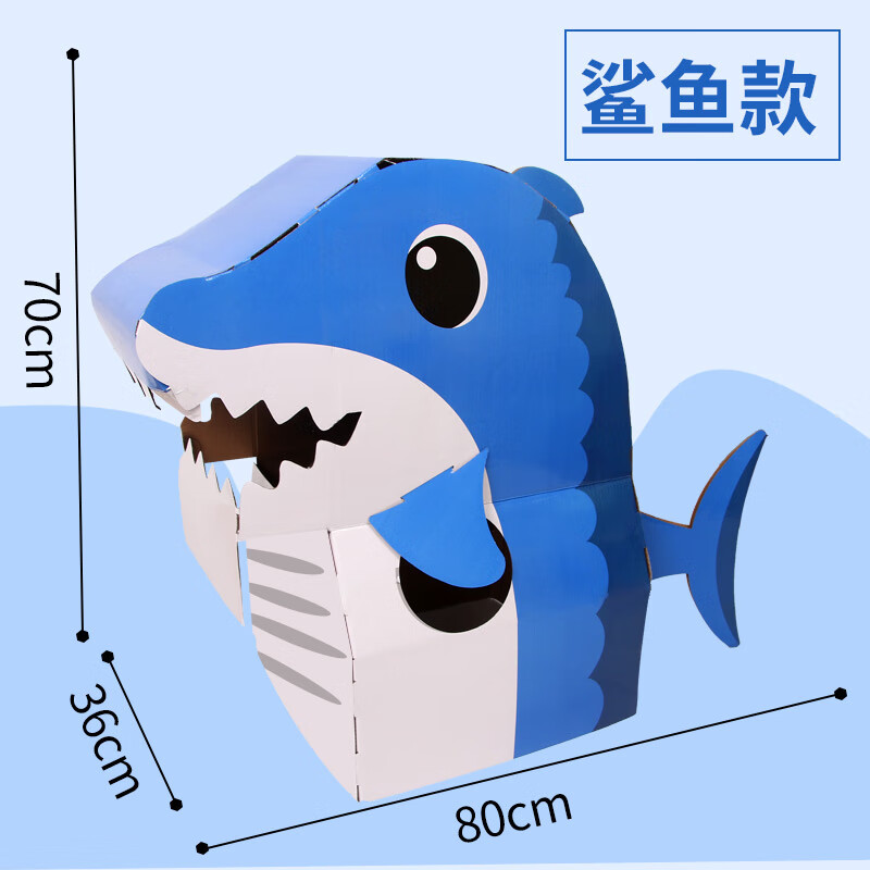 纸箱立体鲨鱼制作图片