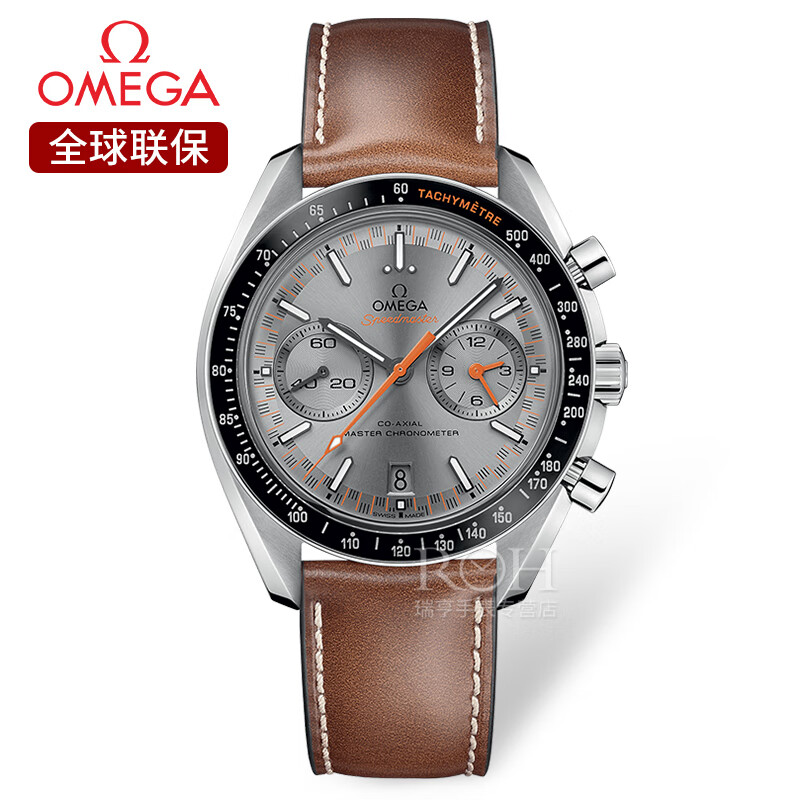 瑞士欧米茄(OMEGA)手表超霸系列多功能赛车计时腕表自动机械表运动男表 329.32.44.51.06.001皮带灰盘