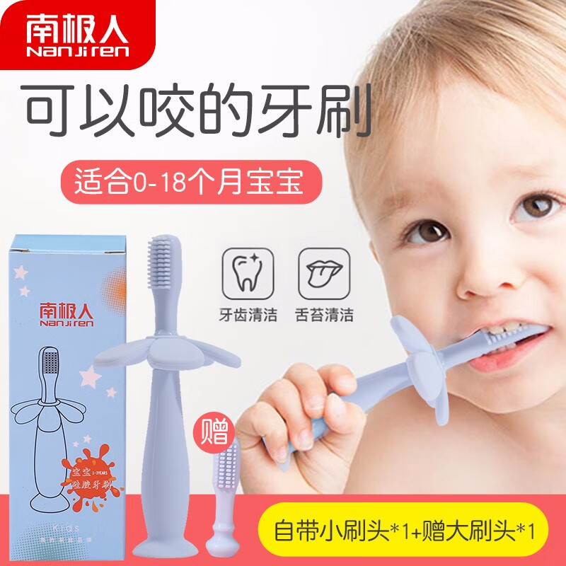 京东精选卖场 2021-05-09 - 第8张 | 最新购物优惠券 京东精选卖场 2021-05-09 - 第8张 | 最新购物优惠券