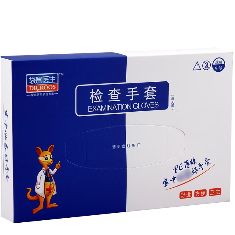 不可错过的走势,***价格一路攀升