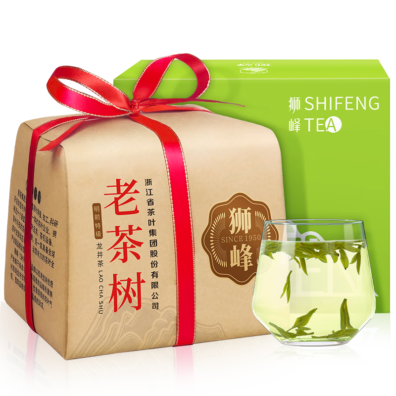 狮峰牌2022新茶明前特级龙井茶叶绿茶春茶250g杭州群体种传统纸包装