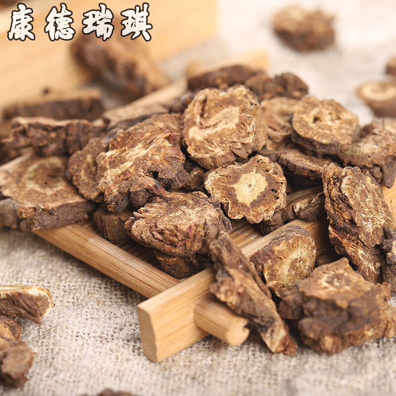 康德瑞琪 羌活250克 蚕羌活 川羌活片 竹节羌 非特级野生中药材大全