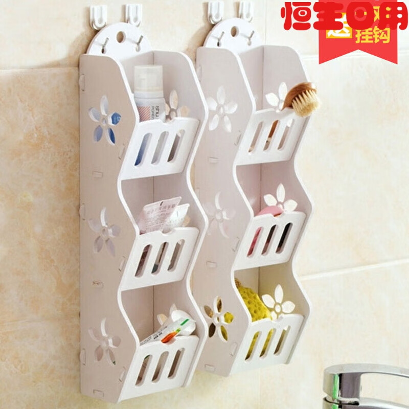 京东拼购商品 2020-08-27 - 第28张 | 最新购物优惠券 京东拼购商品 2020-08-27 - 第28张 | 最新购物优惠券